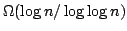 $\Omega(\log n/\log\log n)$